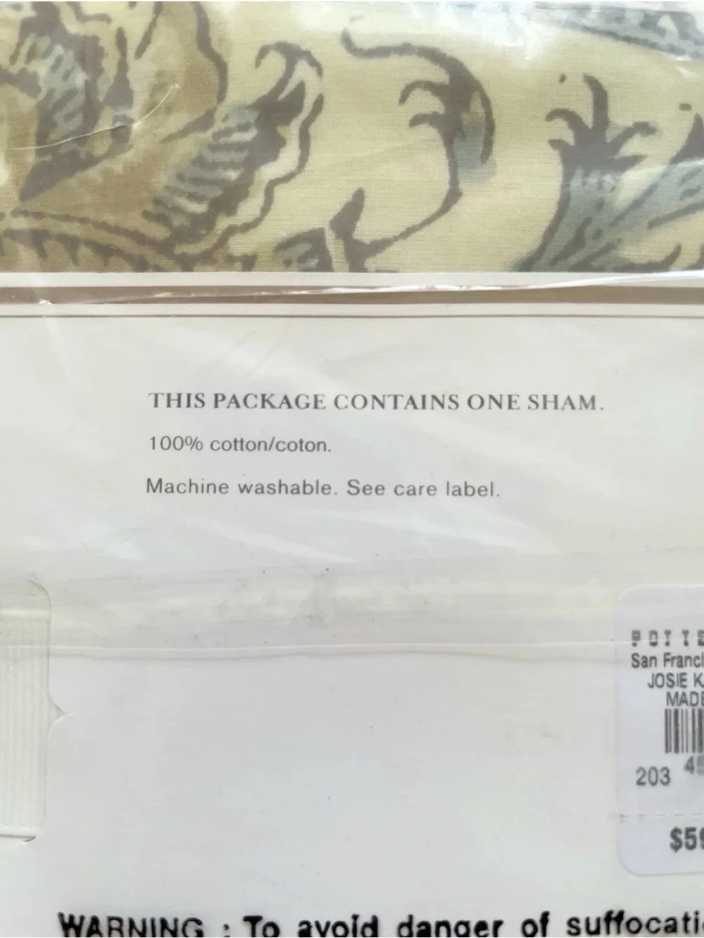 POTTERY BARN Double Size Sham Josie Kalimkari 100% Cotton 20”x50” One Sham